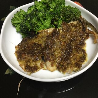 イワシのバジルソース焼き